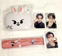 Stray Kids リービット ミニボックス&カトラリーセット おまけ付き