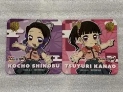 鬼滅の刃 東京ドームシティ 胡蝶しのぶ 栗花落カナヲ コラボフード コースター