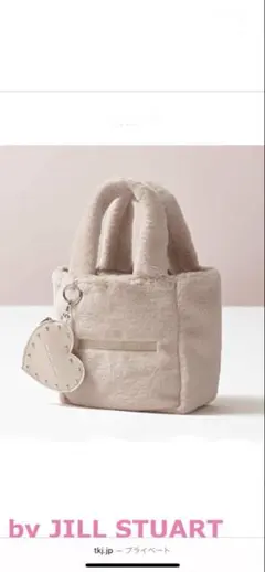 りゅう様 リクエスト 2点 まとめ商品