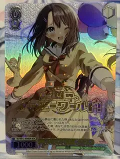 2026年最新】ヴァイスシュヴァルツ箔押しの人気アイテム - メルカリ