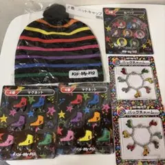 まとめ売り】Kis-My-Ft2 キスマイ セブン 一番くじ 藤ヶ谷太輔セット
