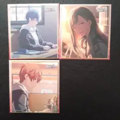 プロセカ ミニ色紙 57B 青柳冬弥 白石杏 東雲彰人