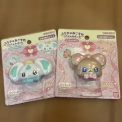 新品 ぷちきゅあこすめ ぷちきゅあばーむ ぽるん　もふるん　未開封