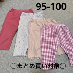 夏用レギンス　4本セット