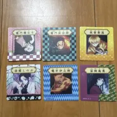 鬼滅の刃　しおりクリップ