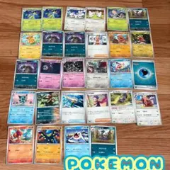 Item thumbnail for item 48c62e0b-16b5-427d-95cb-d7626bae81b5