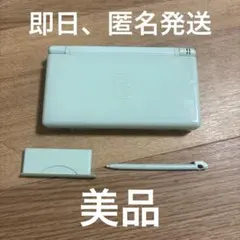 美品　ニンテンドーDS Lite アイスブルー 本体