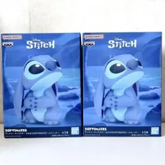 ディズニーキャラクター おおきなSOFVIMATES～スティッチ～ 2体セット