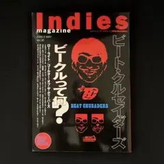 Indies MAGAZINE インディーズ・マガジン Vol.43 01年1月 - メルカリ