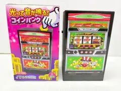JUGGLER ジャグラー 光って音が鳴る！ コインバンク 貯金箱