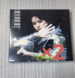 櫻坂46 承認欲求　小林由依　特別仕様スペシャルスリーヴケース仕様　CD