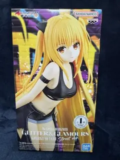 2026年最新】GLITTER&GLAMOURS 金色の闇 ストリートver.の人気アイテム