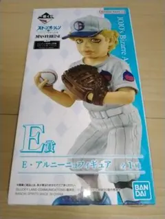 一番くじ　ジョジョの奇妙な冒険　ストーンオーシャン　E賞