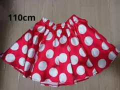 【東京ディズニーリゾート公式】ミニースカート　110