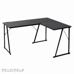 L字 コーナー パソコンデスク コンセント付き ブラック つ313 - メルカリ