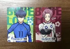 ブルーロック×くら寿司 カード 2枚セット