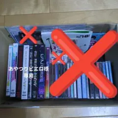 Aぇ! group DVD BluRay CDのサムネイル
