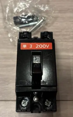 Item thumbnail for item 503491e5-1954-4327-9a37-52d76bd8ea23