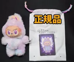 エナジーラブブ　LUCK