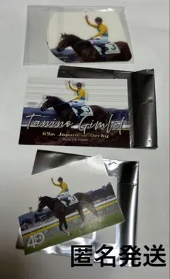 2026年最新】武豊 アクスタの人気アイテム - メルカリ