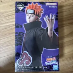 NARUTO 一番くじ C賞ペイン(天道) MASTERLISE フィギュア - メルカリ
