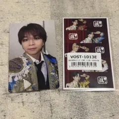 M!LK 好きすぎて滅 爆裂愛してる VOS盤 塩﨑太智トレカセット