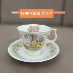 ロイヤルドルトン ブランブリーヘッジ サンドイッチトレイ 長皿 ロイヤルドルトン ブランブリーヘッジ サンドイッチトレイ 長皿 - メルカリ