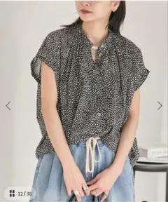 JOURNAL STANDARD アキハローンタックボリュームシャツ - メルカリ