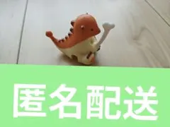 恐竜 ミニフィギュア カプセルトイ