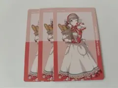 プロセカ 星乃一歌 望月穂波 サンリオ エピカ