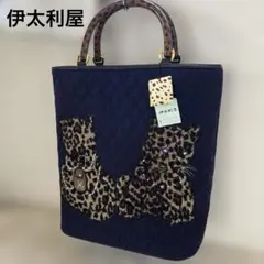 2026年最新】伊太利屋 レディース トートバッグの人気アイテム - メルカリ