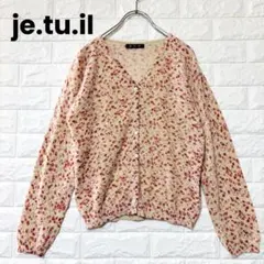 カーディガン 長袖 アンゴラ ウール 花柄 ラメ かわいい 個性的 フリー