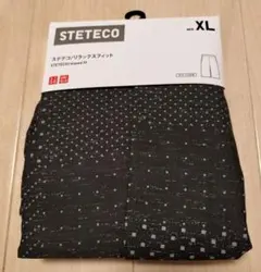 UNIQLOユニクロステテコ　MENリラックスフィット　XＬ