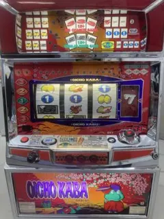 2026年最新】パチンコ用の人気アイテム - メルカリ