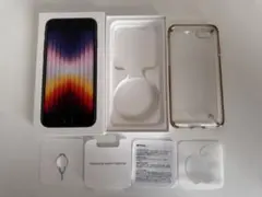 iPhoneSE 第三世代　箱とケース