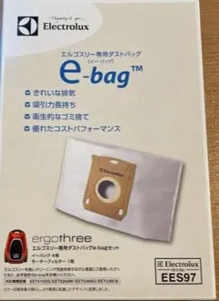 エルゴスリー専用ダストバッグ Electrolux e-bag EES97 4箱 - メルカリ