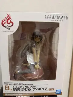 BANDAI シュコラマカロンver. 暁美ほむら フィギュア