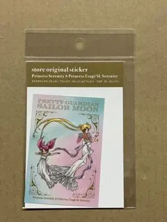 【新品　未使用】美少女戦士セーラームーン　ストアオリジナルステッカー