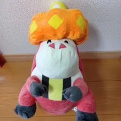 ポケットモンスター アチゲータぬいぐるみ