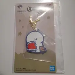 お文具といっしょ　お星さまラバーチャーム