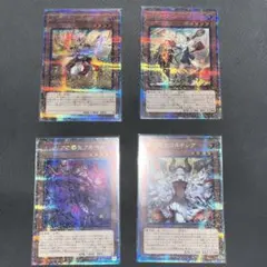 ARS10+ 赫の聖女カルテシア 25th QCSE クオシク 鑑定書付 ARS10+ 赫の聖女カルテシア 25th QCSE クオシク 鑑定書付 PSA10