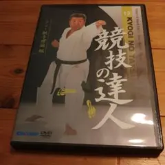 あめる様 リクエスト 3点 まとめ商品