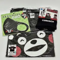 くまモン グッズ マスク Tシャツ ボクサーパンツ セット