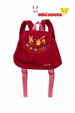 【美品】ミキハウス リュック ベビー 人気カラー 赤 うさぎ