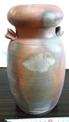 Item thumbnail for item 434061fc-bd6c-43c0-87a6-6190ed064edf