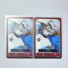 Item thumbnail for item daa15041-2614-4416-8cc9-e69a0c9bd2f1