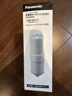 2026年最新】カートリッジ パナソニックtkb6000c1の人気アイテム