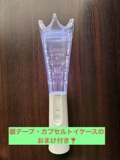 ARASHI LIVE TOUR 2026 ペンライト　おまけ付き
