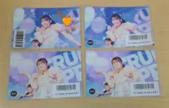 ❶ FRUITS ZIPPER 鎮西寿々歌 生写真 サイン 4枚 まとめ売り