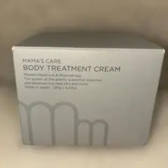 モディッシュ ママズケア ボディトリートメントクリームのサムネイル
